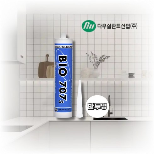 욕실용 실리콘 바이오 707 방수 곰팡이방지(노즐 포함), 반투명, 4개