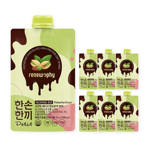 한손한끼 프로틴 단백질 쉐이크 피스타치오 초코맛, 7개, 40g