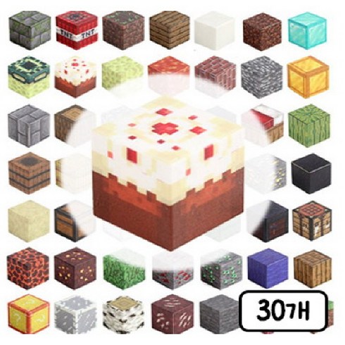 창의력 DIY 자석 큐브 블럭 마그네틱 블럭, B087, 30개