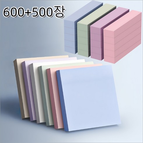 컬러 포스트잇 접착식 메모지 디자인이 예쁜 라벨 스티커 메모지, 11개, 100매, 혼합 색상, 정사각형 600장, 직사각형 500장