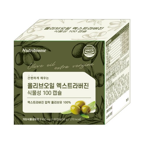 올리브오일 엑스트라버진 압착식물성 캡슐 100 스페인산 지중해 피쿠알 단일품종 냉압착, 1개, 60정