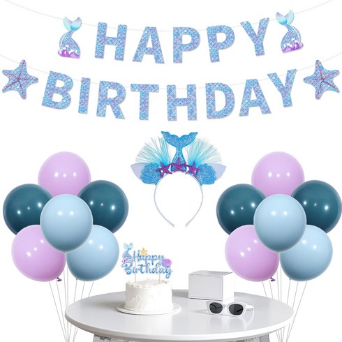 인어 모티브 생일 세트 인어 생일 파티 장식 블루, 1set