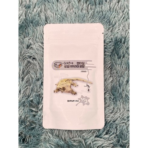 한방애 귀뚜라미 가루 생먹이 대체 먹이 파충류 게코 도마뱀 사료, 1개, 35g