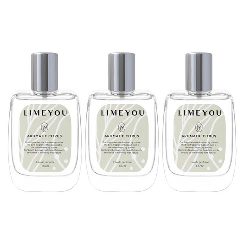 라임유 오 드 퍼퓸 50ml 아로마틱 시트러스 니치 향수 3개