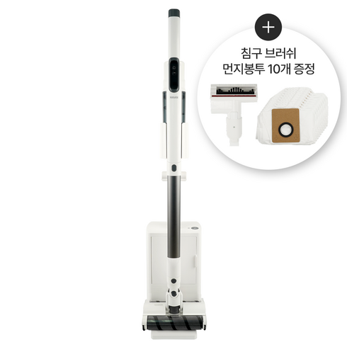 한경희생활과학 파워슬림 글라이드 무선 진공청소기 HTVC-3000