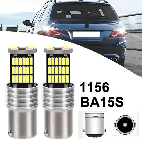 자동차 LED 전구 BA15S P21W BAY15D P21/5W 호환 브레이크등 방향지시등 표시등 12V 6000K 초고휘도, 1156, 2개