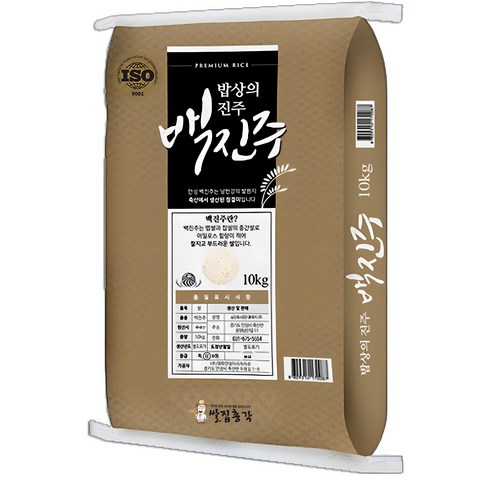 쌀집총각 백진주쌀 백미 상등급, 10kg, 1개