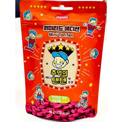 한미 추억의 텐텐 4봉지 (총 40정), 4개, 40g