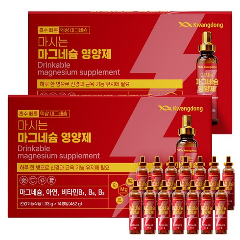 광동 액상 마그네슘 마시는 젖산 영양제 식약청인증, 2개, 14회분