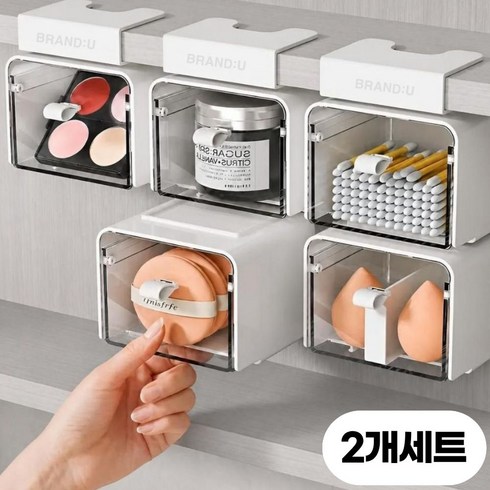 브랜드유 투명 적층식 욕실 수납 정리함, 화이트, 1세트