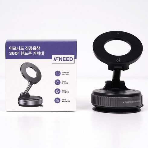 이프니드 맥세이프 접이식 360도 회전 흡착식 진공 차량용 거치대, 매트블랙, 1개