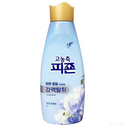 피죤 고농축 강력탈취 오리지널 섬유유연제 오션 후레쉬 본품, 1L, 3개
