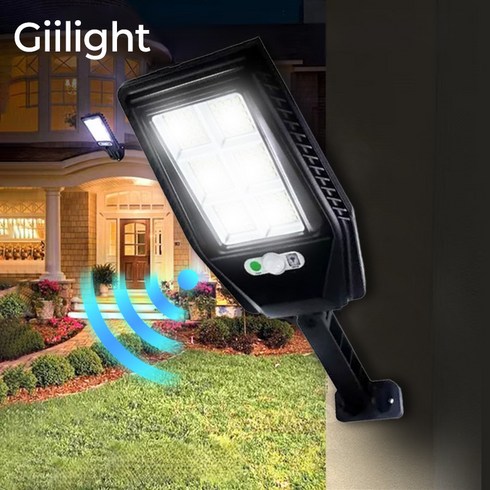 Giilight 태양광 led 야외등 방수 울트라 라이트 인체감응 조명 정원등, 1개, 1개