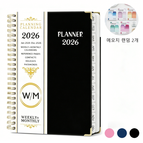 Clevoria 2026 날짜형 데일리 다이어리 스파이럴 바인딩 코일 플래너 휴대용 업무용 기록 노트, 블랙, 1개