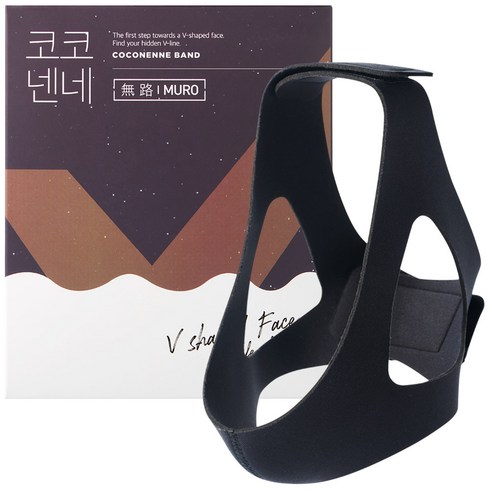 무로 코코넨네 밴드, 1개