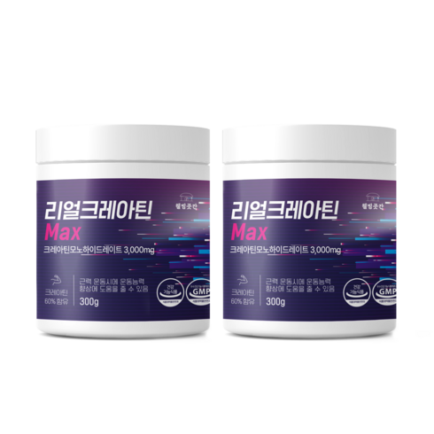 웰빙곳간 리얼 크레아틴 모노하이드레이트 300g 2개월분 순도 99.9%, 12개
