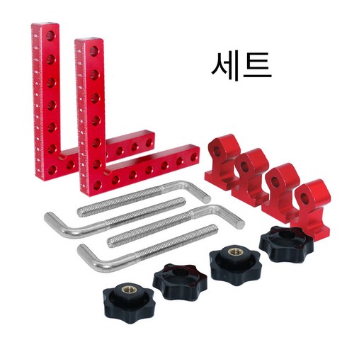 5.5인치 목공 90도 직각 클램프 세트 직각자 2개 고정 클램프 4개 가구 조립 공구, 1세트