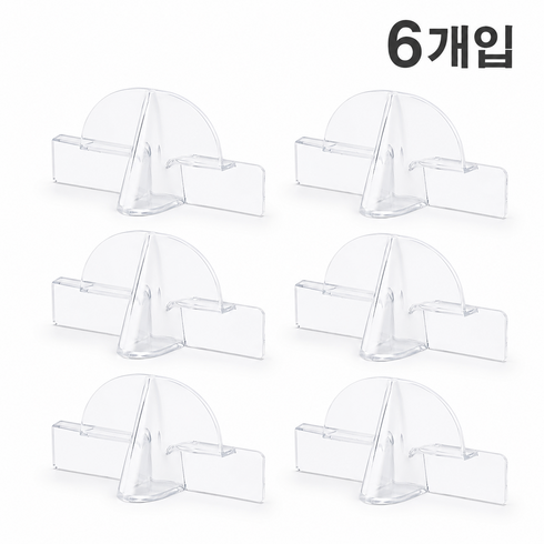안경 거치대 부착식 무타공 정리대 책상 수납대 다용도 선반, 6개, 투명