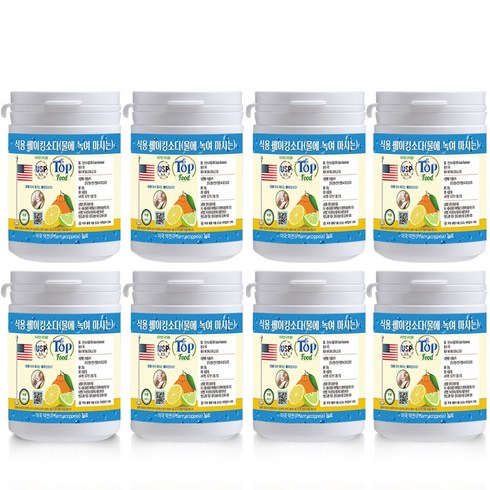 탑푸드(최상의식품) 식용 베이킹소다 200g 8개 미국약전 원료 (USP) 특허청 상표 등록