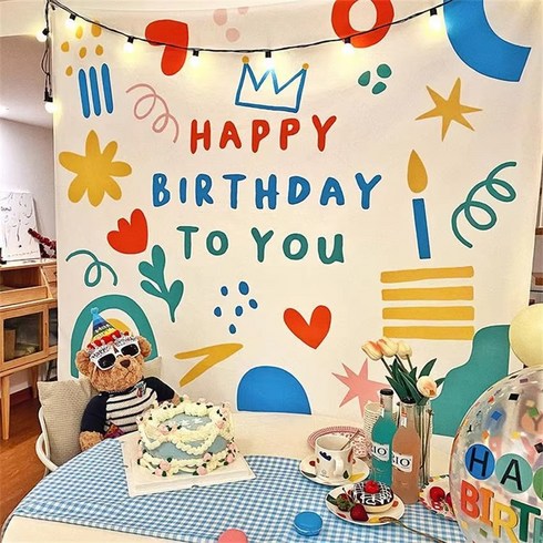 쿠리바바 생일 축하 파티 현수막 배너 가랜드