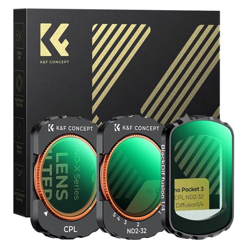 K&F CONCEPT DJI 오스모 포켓 3 호환 마그네틱 필터 세트 (CPL + 블랙미스트 1/4 + ND2-32), 1세트, NO-X Series