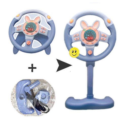 베베라팡 운전놀이 핸들 2 in 1 (받침대 부착형+스탠드형 부품팩), 2 in 1 감동세트(프리미엄 러닝알파벳)_로얄블루, 1개
