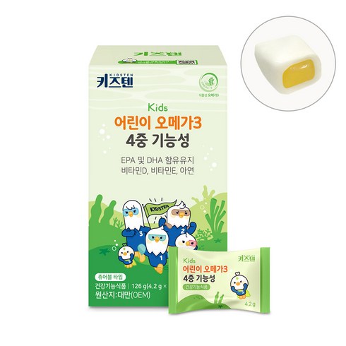 키즈텐 식물성 어린이 오메가3 4중기능성 DSM원료 맛있는 츄어블 젤리 126g, 1개, 30정