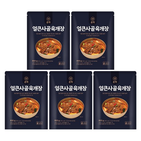 온작 이영자 얼큰 사골 육개장 800g 5팩, 5개