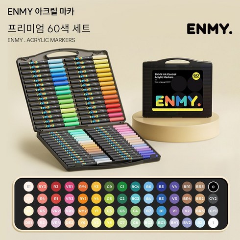 ENMY 아크릴 페인트 마커 펜 소프트 헤드 직접 액체 낙서 그림 퀵드라이 낙서 및 페인팅 용 취미용 미술용 빠른 건조, 1세트, 60개