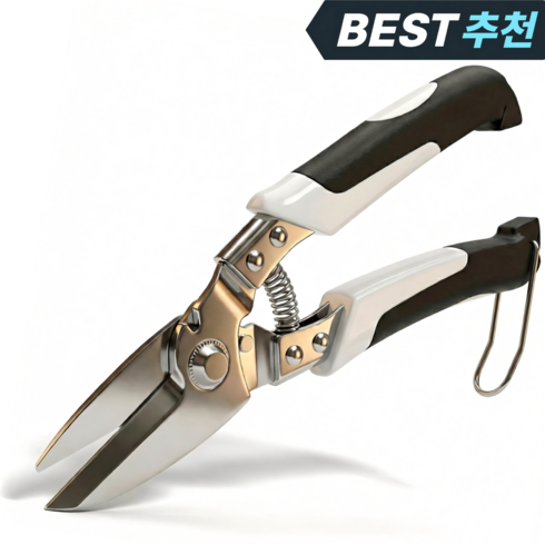 최고급형 모아젤 독일식 철판도 자르는 함석 원예 전지 가위, 1개