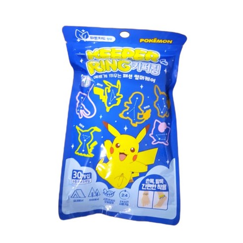 태양생활건강 포켓몬 키퍼링 온가족용 35p, 혼합색상, 1개