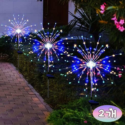 KELAKE 태양광 불꽃등 120LED+120LED 태양열 정원등 불꽃 장식등 야외 잔디등 8모드 태양열 야외등 조명 화단 꾸미기, 다색광