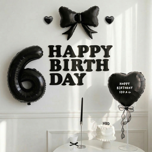파티몬 생일 풍선 가랜드 리본 파티 용품 숫자 이니셜 세트 소품, 숫자 6 풍선 리본 생일 풀팩
