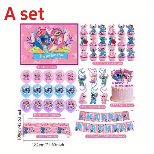 스티치 생일 장식&스티치와 엔젤 생일 식기 세트 - 스티치 생일 파티 배너&스티치 파티 접시 냅킨 등, a set