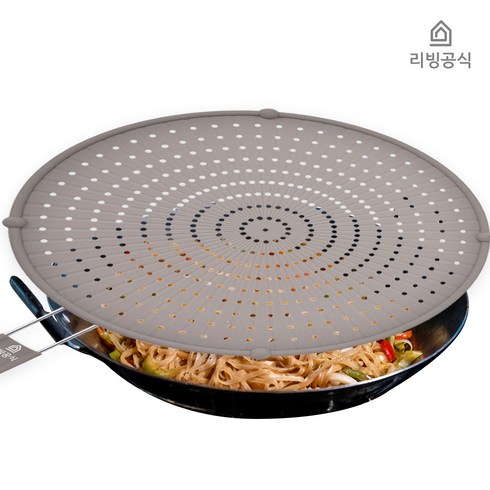 I&O 리빙공식 튀는기름 우수차단 만능실리콘 덮개, 32cm, 1개, 32cm