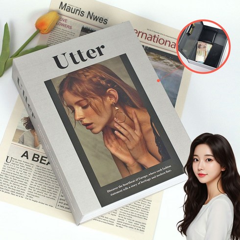 감동에디터 비밀 저금통 책 금고 가정용 미니금고, 그레이 GR02, 1개