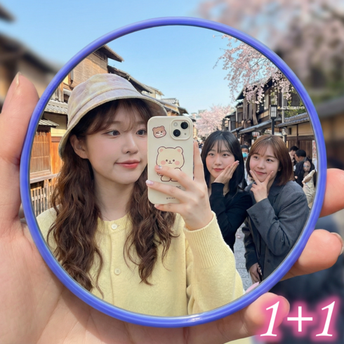 슈나온 1+1 여행용 셀카 인스타 거울샷 볼록거울, 1개, 블루 9.5cm, 7.5cm
