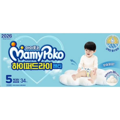 마미포코 하이퍼드라이 팬티형 기저귀 남아용, 5단계, 68매