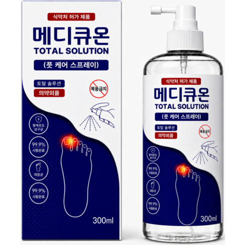 메디큐온 의약외품 살균소독 풋케어 스프레이, 1개입, 1개, 300ml