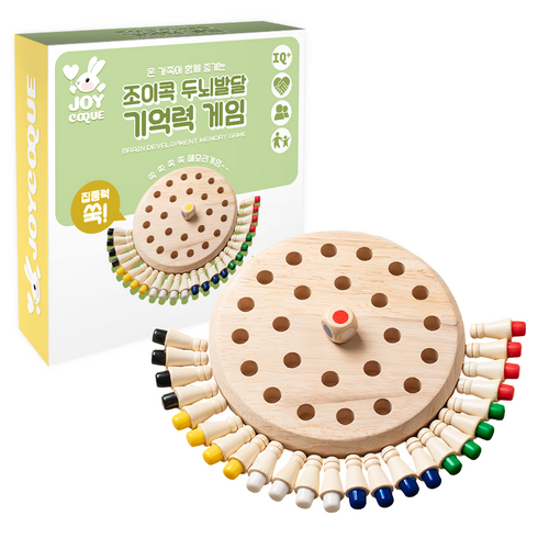 조이콕 두뇌발달 기억력 게임, 혼합색상, 1개