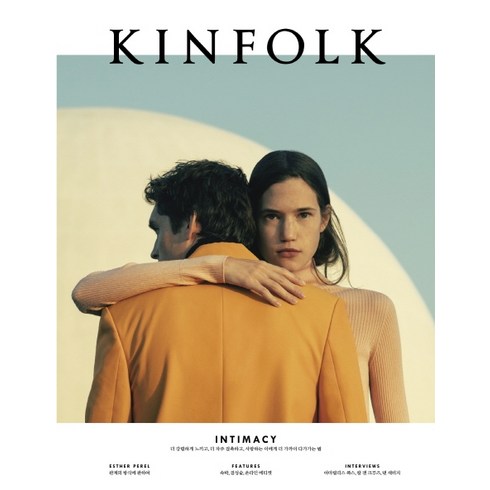 킨포크(Kinfolk) Vol. 34, 디자인이음