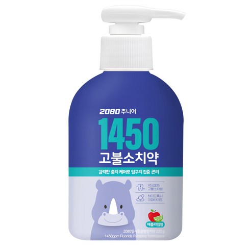 2080 주니어 1450 고불소 충치케어 펌핑치약, 220g, 1개