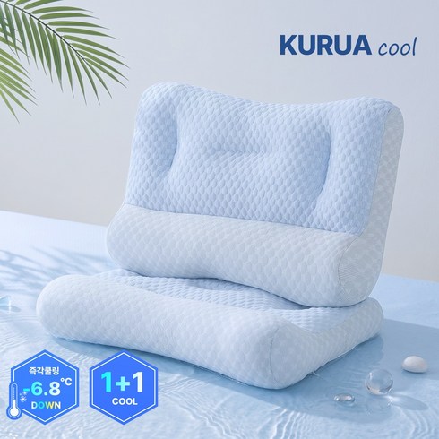 KURUA 여름 냉감 쿨 경추베개, 블루