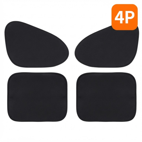 자동차 전좌석 햇빛차단 차량용 햇빛가리개 4p, 1세트, 블랙