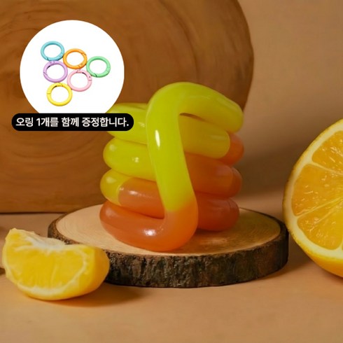 릴랙스랩 스트레스해소 피젯토이 온도변화 변색 손장난감 집중력강화 휴대용 키링형, 1개, 오렌지쥬스 변색