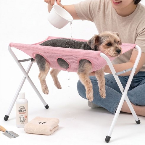 오브리버티 강아지 고양이 목욕 해먹 미용 거치대, 핑크, 1개