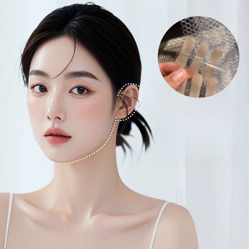 디모아 누운귀 테이프 엘프귀 스티커, 120개, 용골-살구색타입