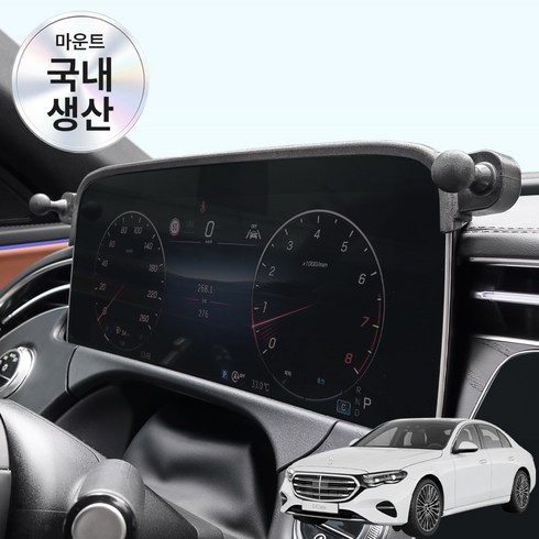 FICS 글로벌 차량용 휴대폰 거치대 마운트 벤츠 E클래스 W214 전용 MERE902, 마운트 단품, 1개