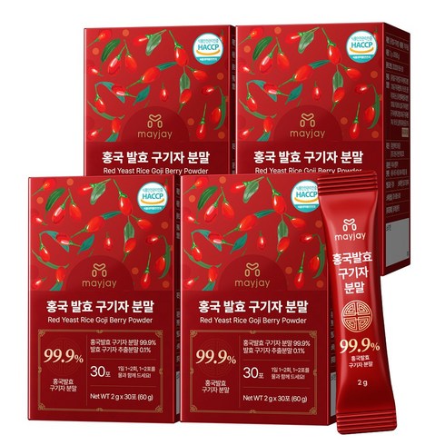 홍국 발효 청양 구기자 분말 국산 스틱, 4개, 60g