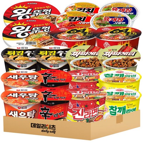 컵라면 큰사발 용기 사발면 10종류 20개입 믹스세트 (신라면 진라면매운맛 짜파게티 튀김우동 새우탕 참깨라면 열라면 왕뚜껑 육개장사발면 김치사발면), 1개